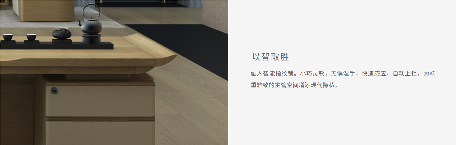 御之和(图4)