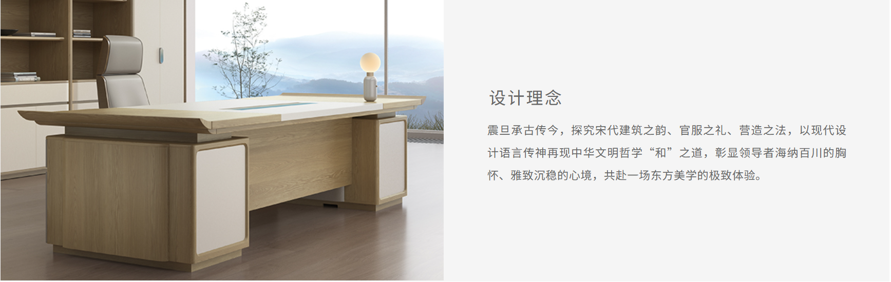 御之和(图2)