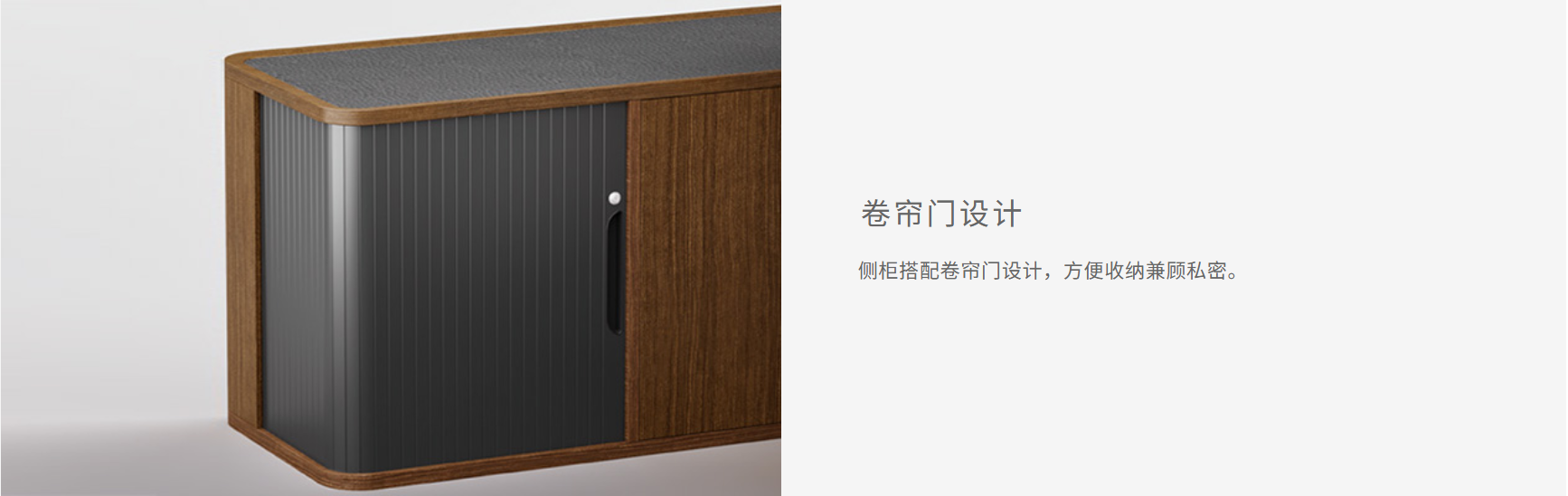 至远(图4)