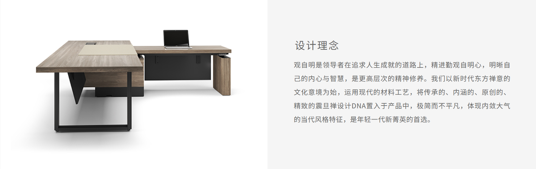 观自明(图2)