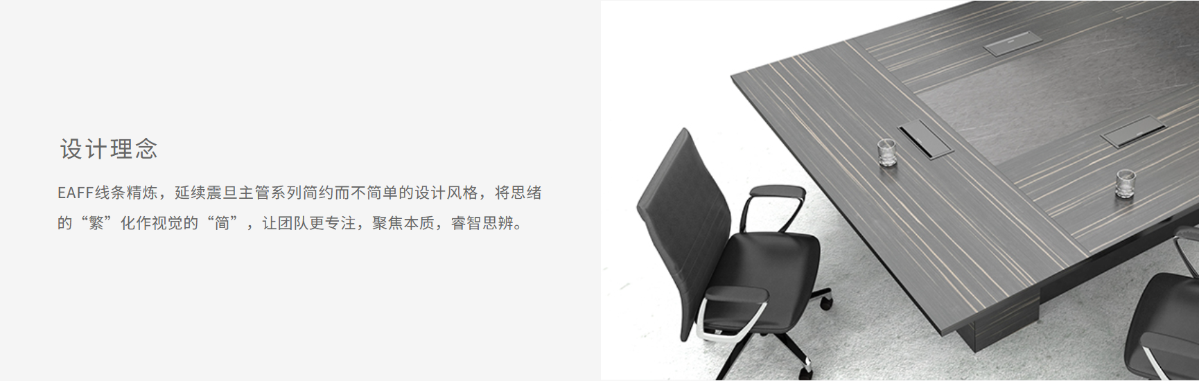 EAFF(图3)