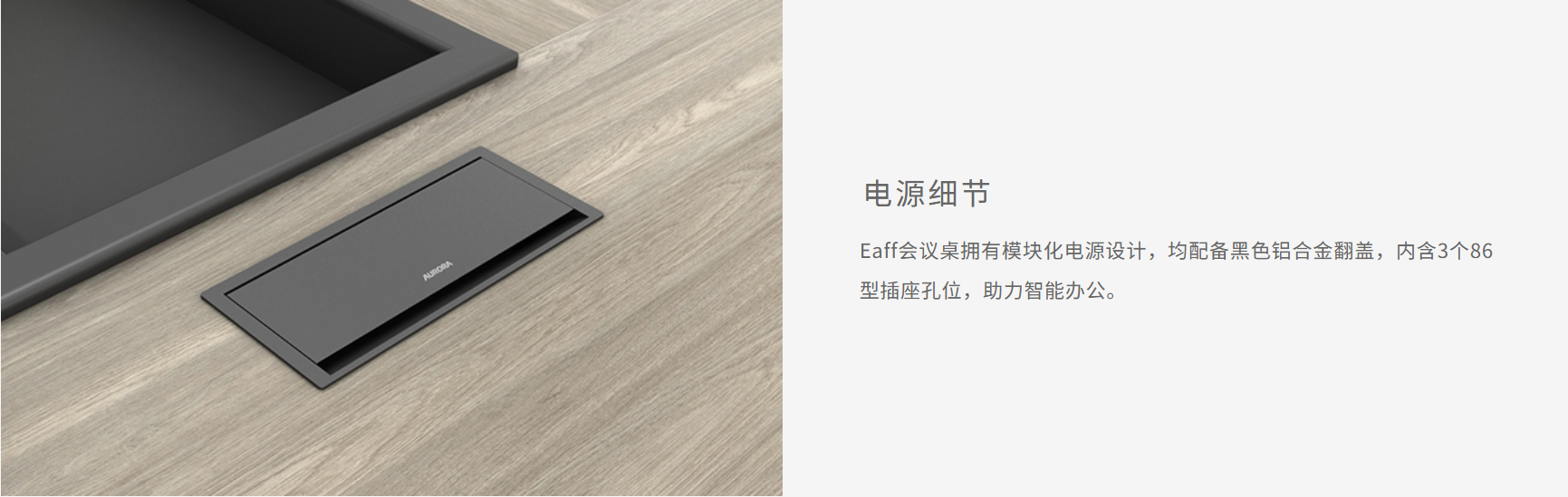 EAFF(图4)