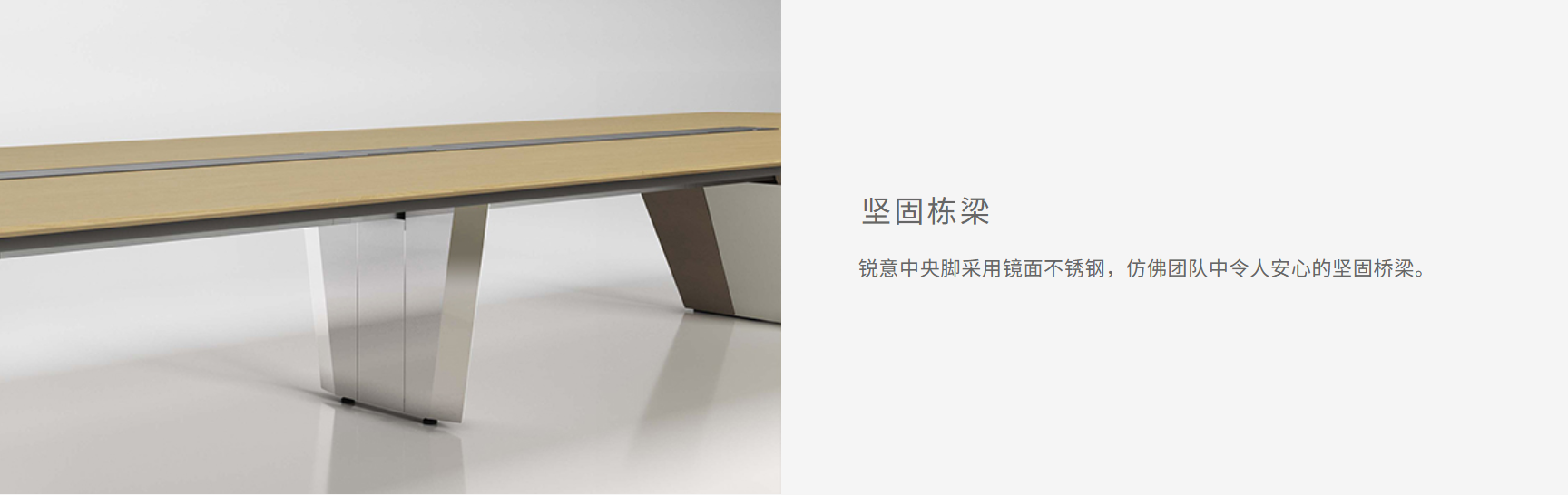 Prismier(图4)