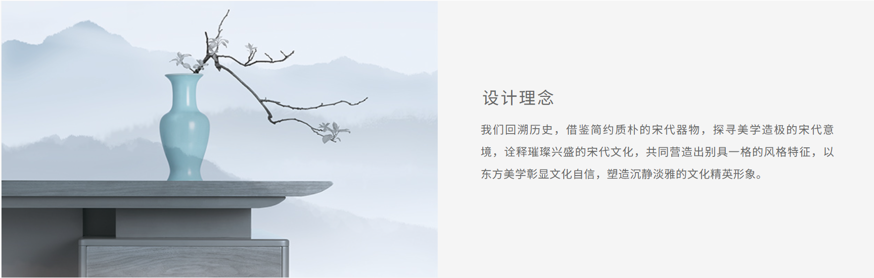 德御(图2)