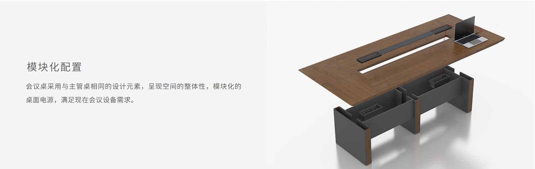 德御(图3)