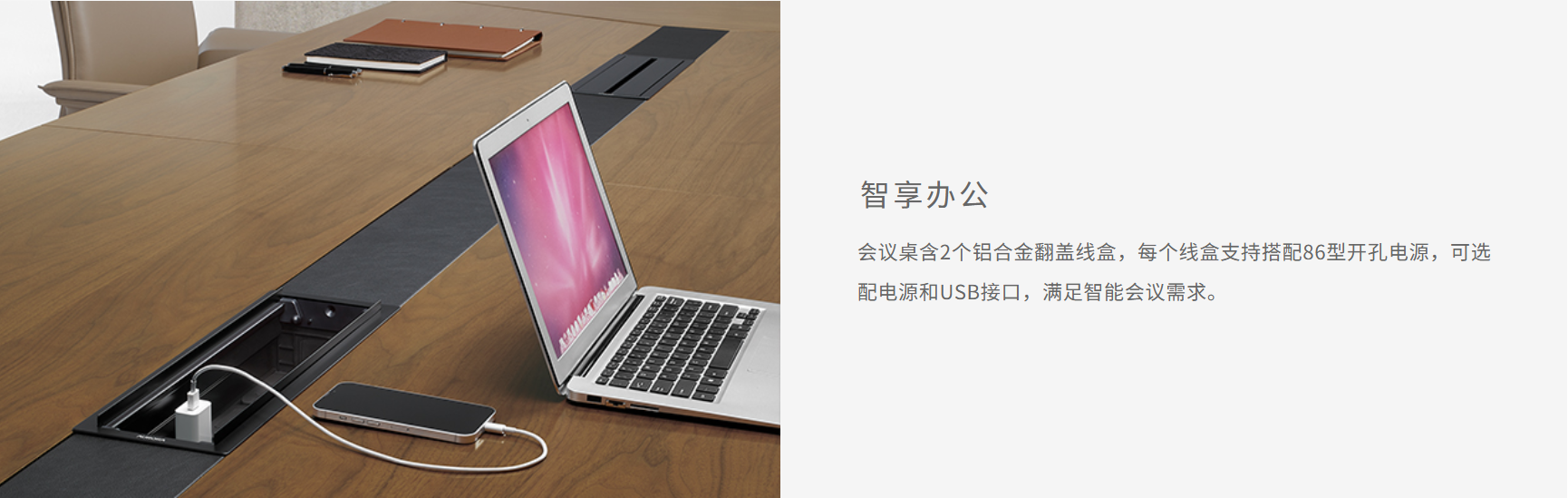 德御(图4)