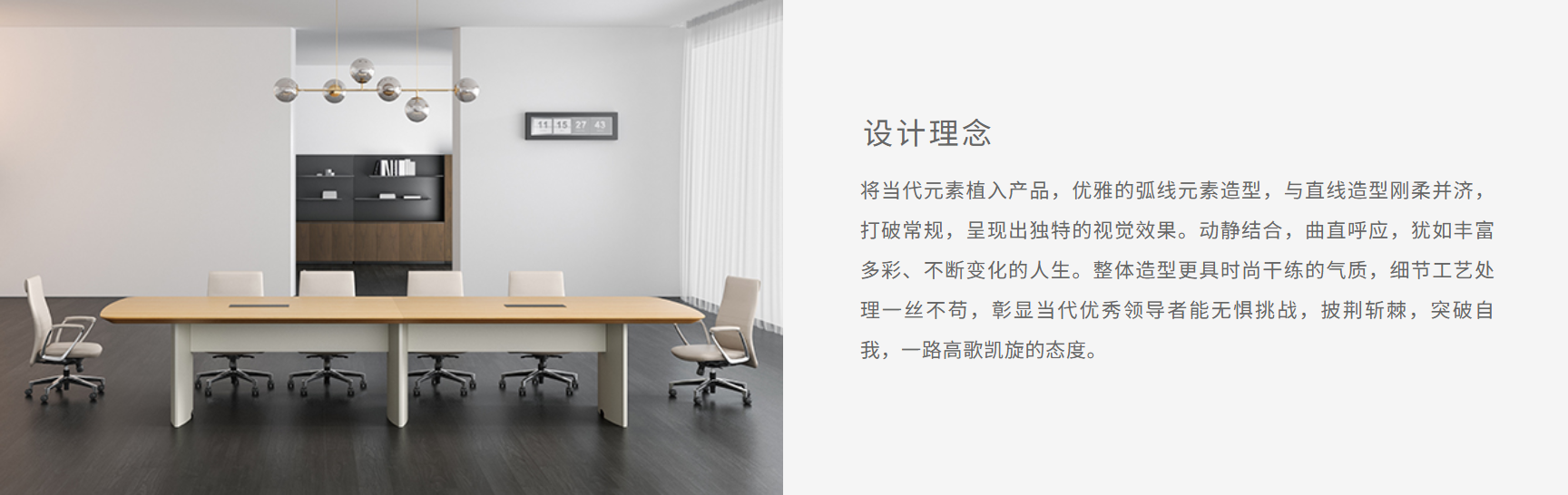 凯旋(图2)