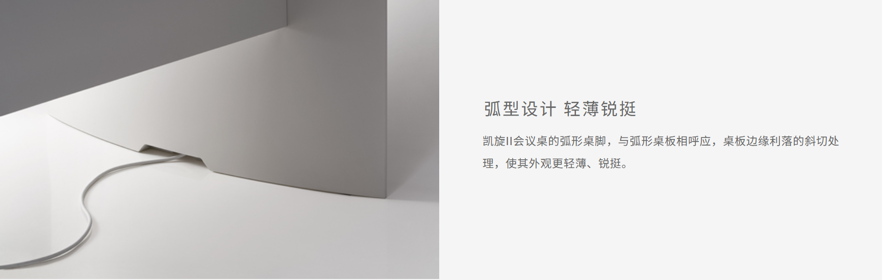 凯旋(图4)