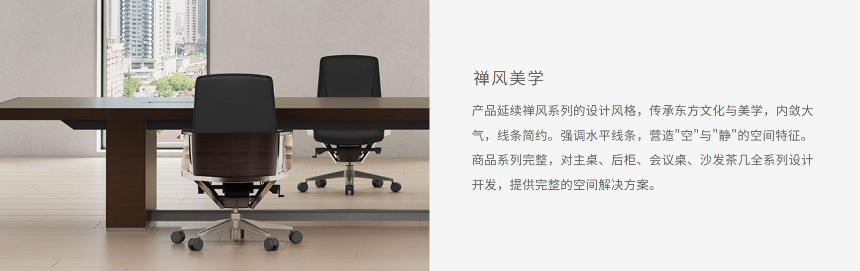 观自得(图2)