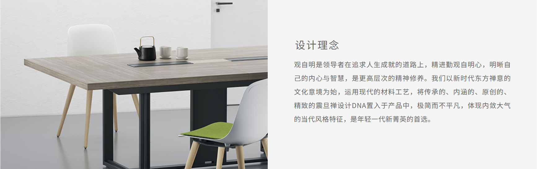 观自明(图2)