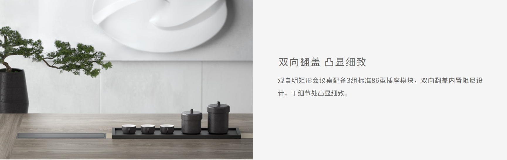 观自明(图4)