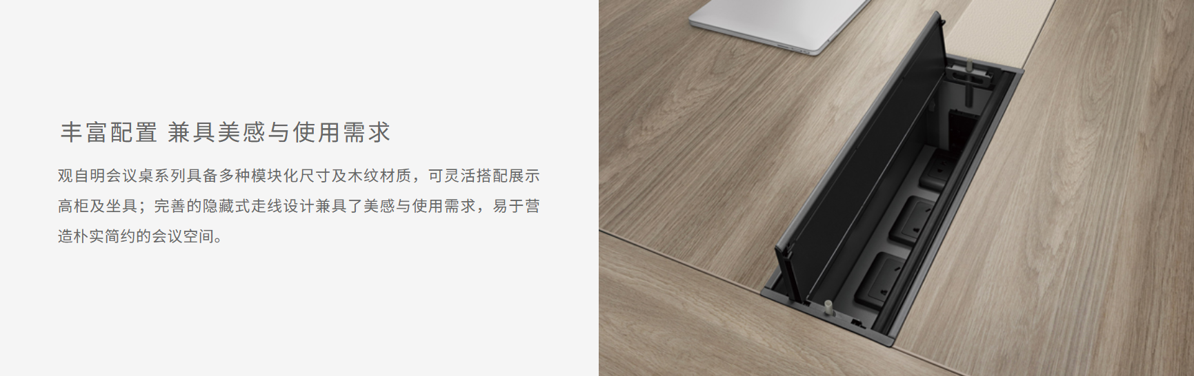观自明(图5)