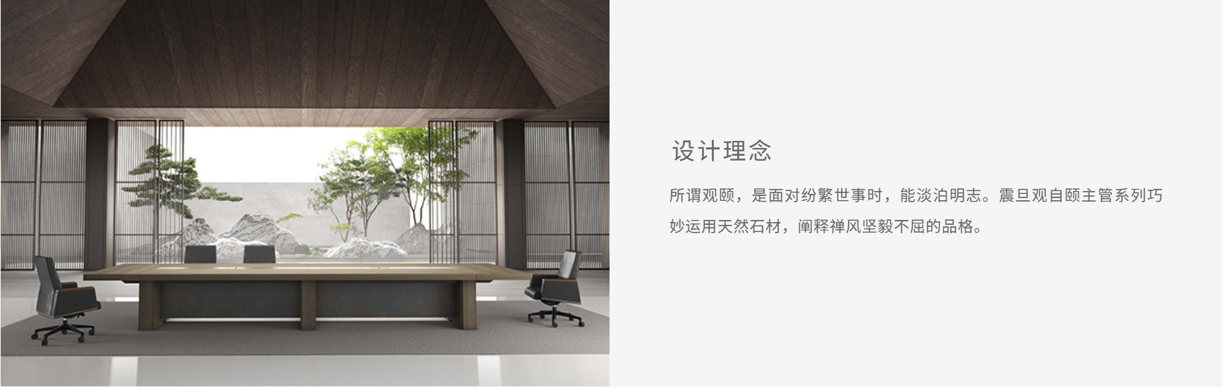 观自颐(图2)