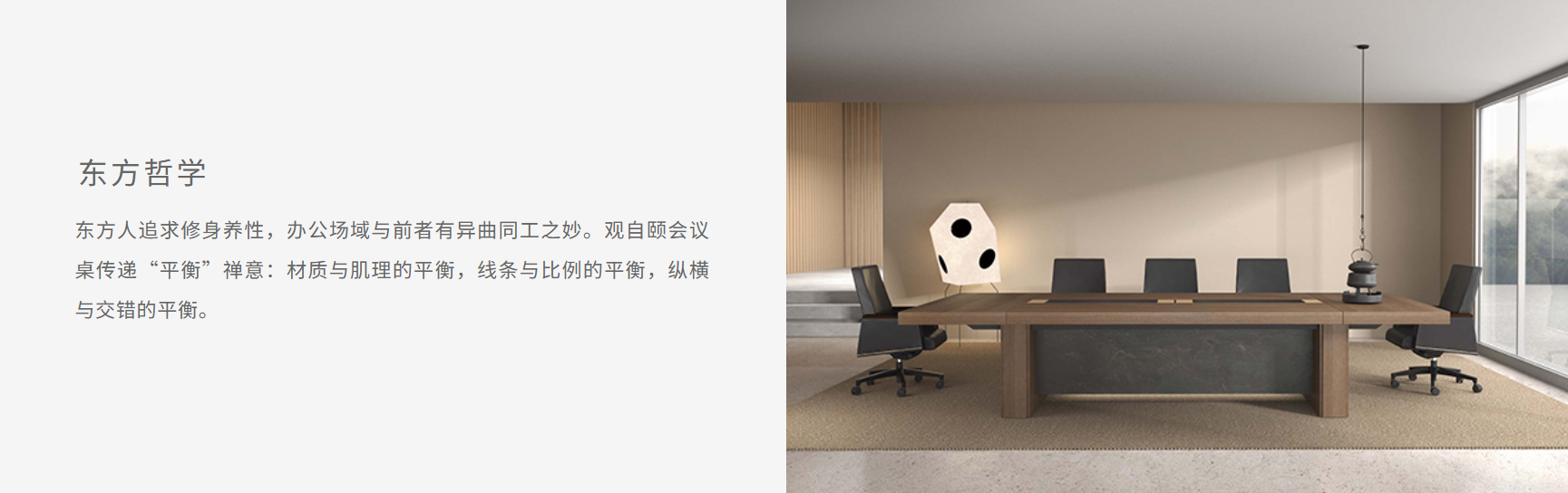 观自颐(图3)