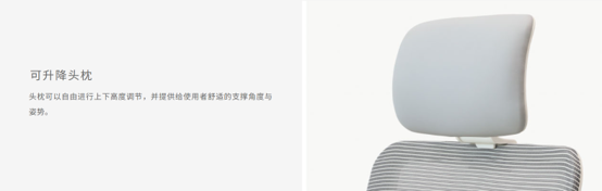 Deft(图3)