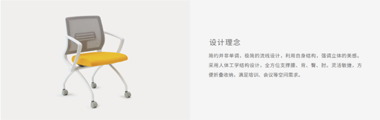 Turn(图1)