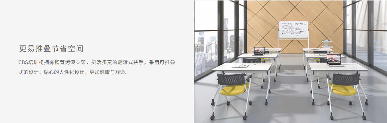 Handy(图3)